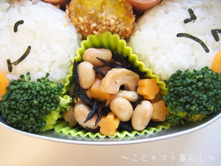 幼稚園弁当20190201-3.jpg