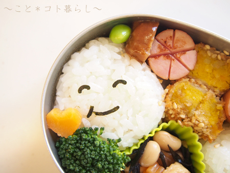 幼稚園弁当20190201-4.jpg