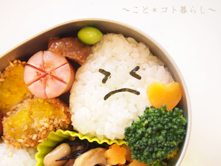幼稚園弁当20190201-5.jpg