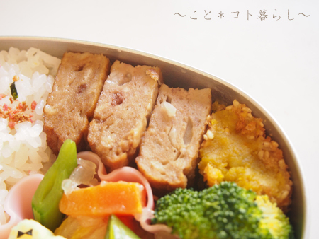 幼稚園弁当20190225-3.jpg