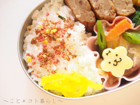 幼稚園弁当20190225-6.jpg